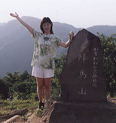wn1